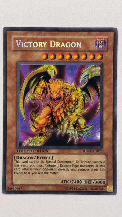 Victory Dragon - Shonen Jump Magazine Promos (SJMP)
