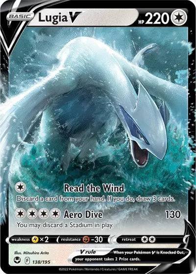 Lugia V 138/195 - Silver Tempest