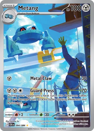 Metang - Chaos Rising - 094/086