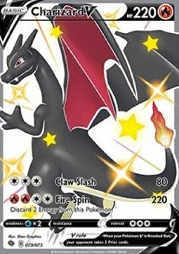 Charizard V – Champion’s Path – Shiny