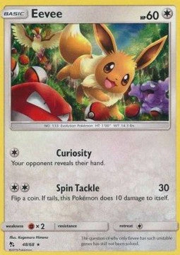 Eevee – Hidden Fates