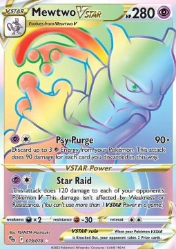 Mewtwo VSTAR – Rainbow rare
